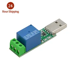 HID Drive-free USB 1 Channel 5V Relay Module Can Control the Relay On and Off On the Computer Side