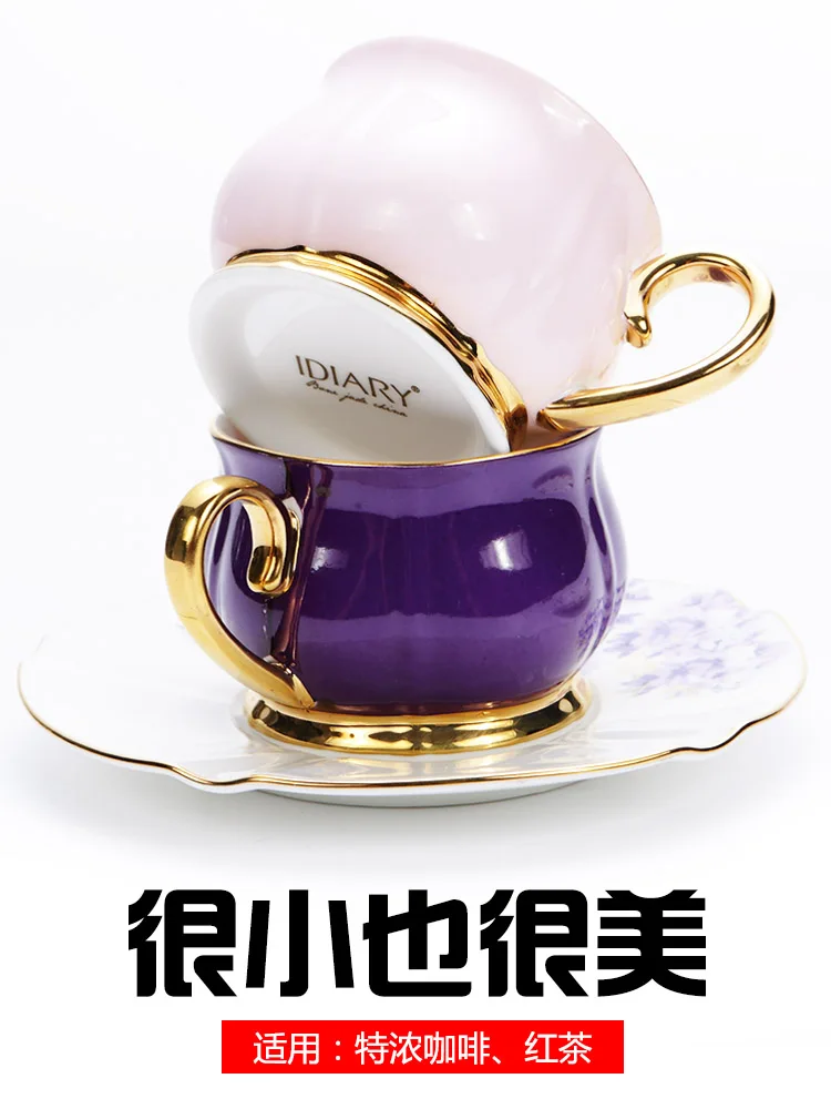 Italian handmade restaurant filter coffee cup mid-range bone china couple pink purple set gift box ceramic home use