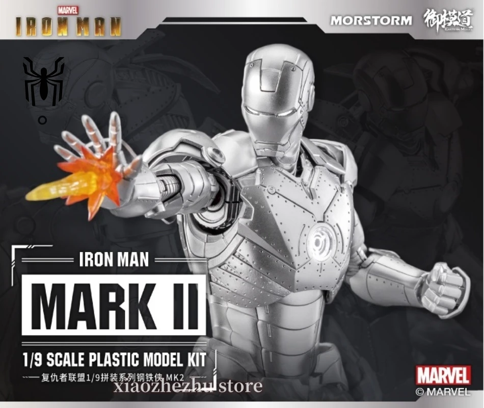 

Marvel E-Model Iron Man MK85 MK50 MK46 MK47 Spider-Man Deluxe Edition 1:9 Ratio Figure Model Collection Ornaments Holiday Gifts