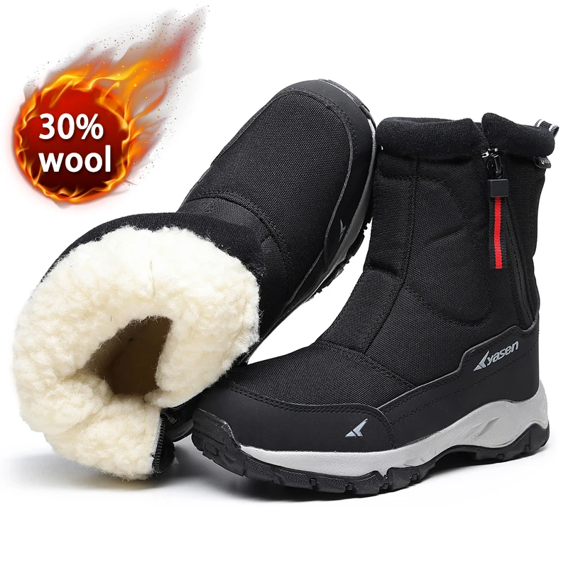 2022 Men Boots Thick fur Winter Shoes Mans Footwear Warm Fur Snow Boots Ankle Botas Hombre Boots For Women Plush Winter Sneakers