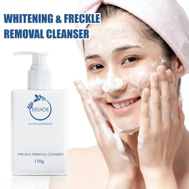 

Whitening Freckle Facial Cleanser Remove Melasma Dark Spots fade Melanin clean pores Anti Acne Moisturize Brighten Skin Care