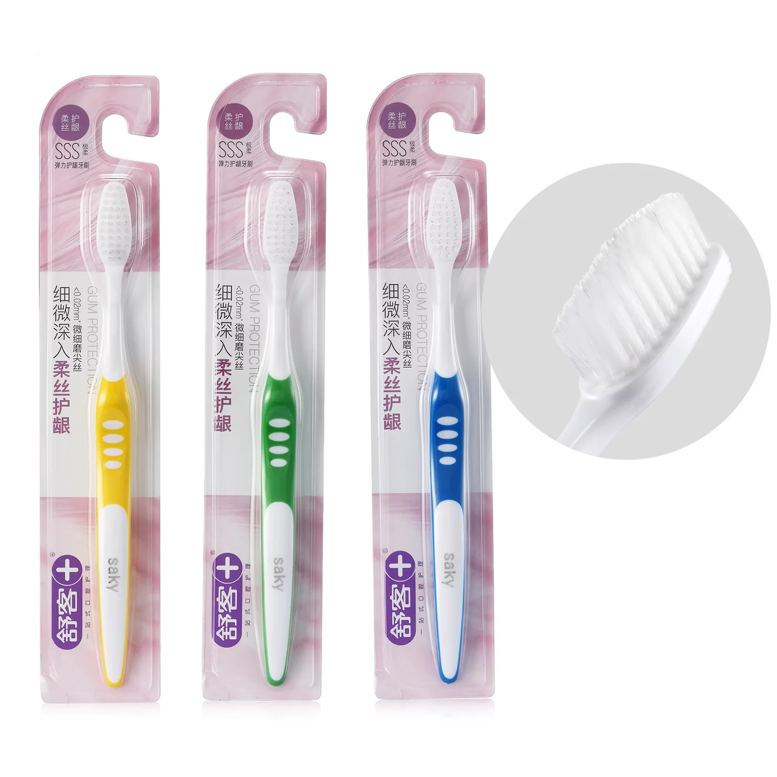 3/6/12Pcs Elastic Gum-Protecting Toothbrushes with Soft Bristles for Sensitive Gums Deep Cleaning Gentle Soft Bristle Toothbrush