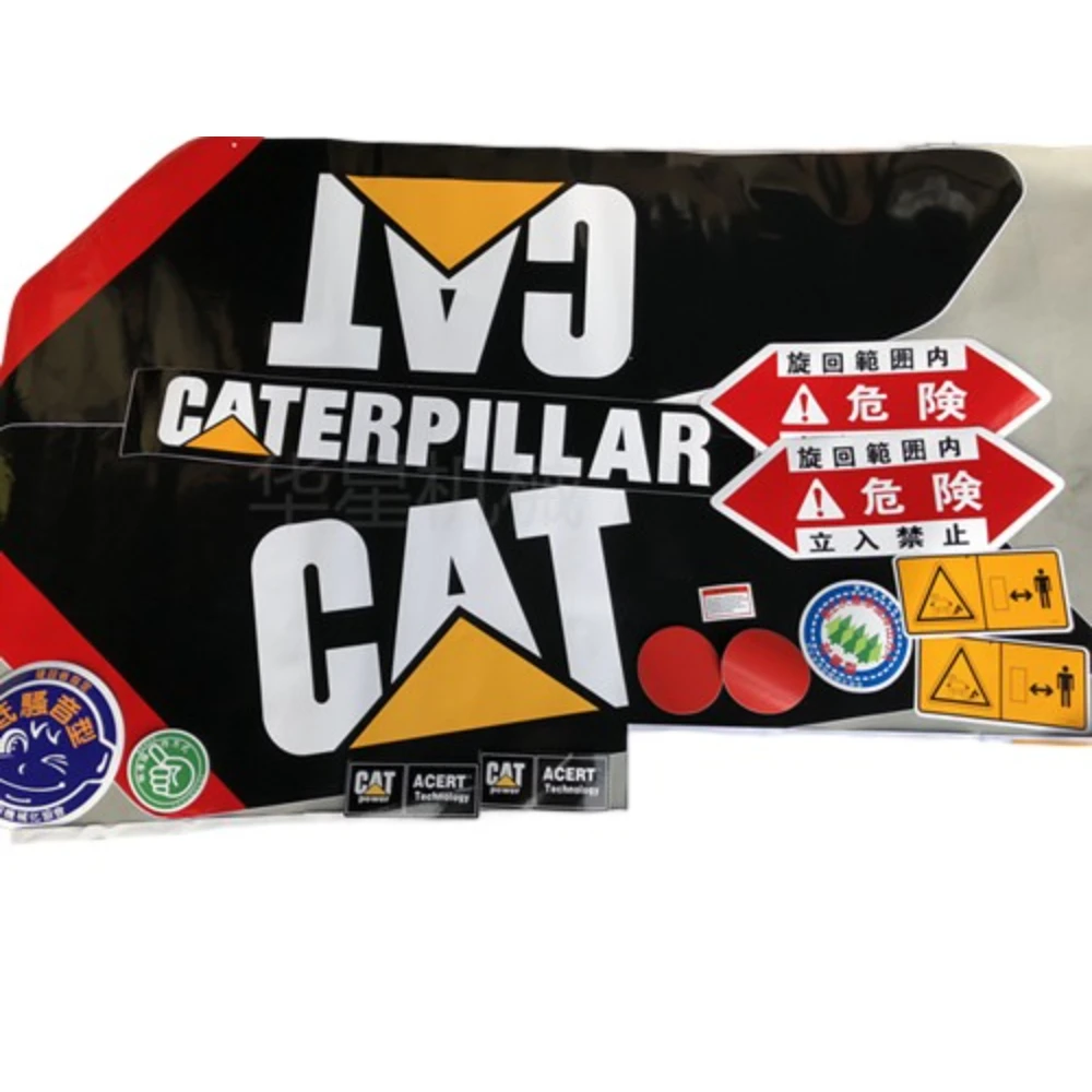 

Экскаватор для Caterpillar cat307/312/320/325/329/330C/B/D, все наклейки на автомобиль