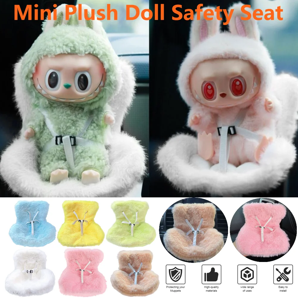 Soft Mini Plush Doll Safety Seat Kawaii Labubu Idol Kpop Doll Plush Seat Car Air Aromatreatment Decoration Car Ornament Gifts