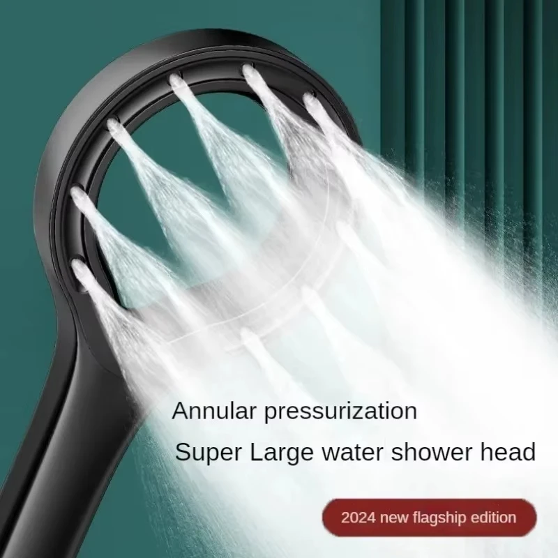 Shower Circular Boosting Shower Head; Large Flow Shower; High-pressure Shower Head; Massage Shower Room Accessories