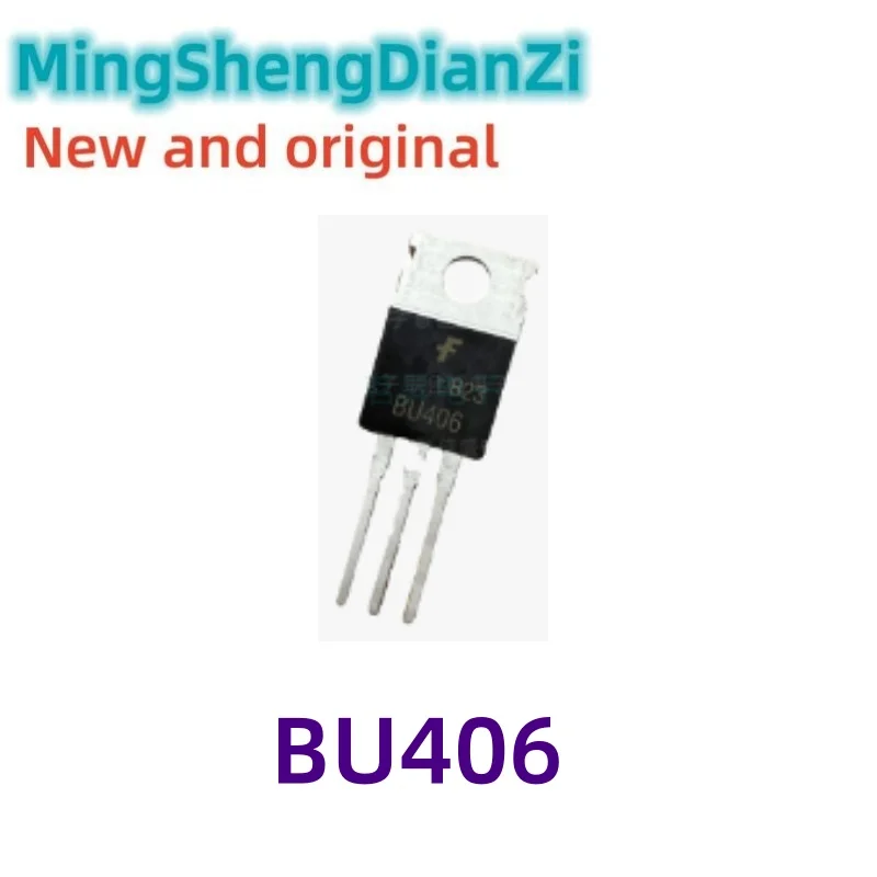5PCS Brand new BU406 NPN humidifier low frequency high power transistor high voltage switch tube TO-220