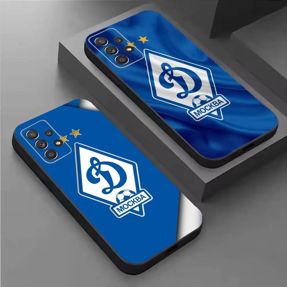 FC D-Dynamo Moscow flag Phone Case For Samsung S26,25,24,21,22,21,20,10,9,8,7,6,5,Ultra,Plus,Fe,Lite Black Shell