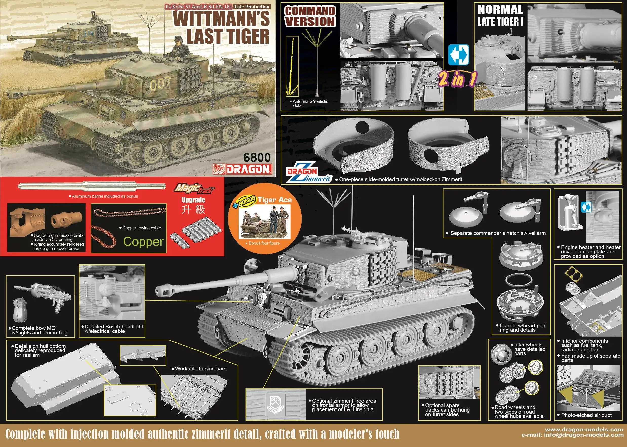 

DRAGON 1/35 6800 Pz.Kpfw.VI Ausf.E Sd.Kfz Wittmann последнее бонусное обновление Tiger 3