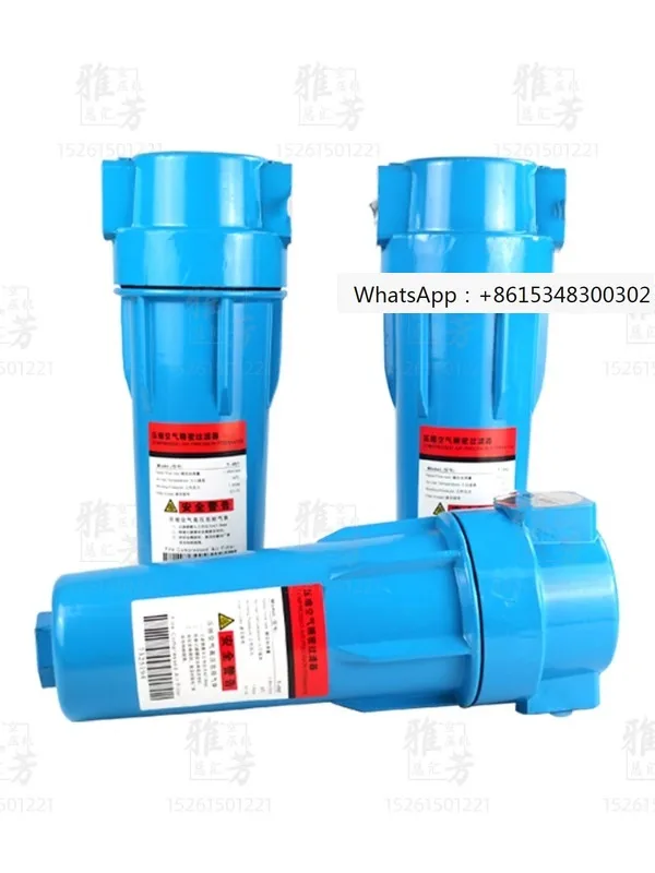 

Compressed Air Precision Filter C/T/A-001 002 004 007 010 013 Pipeline Water and Oil Removal