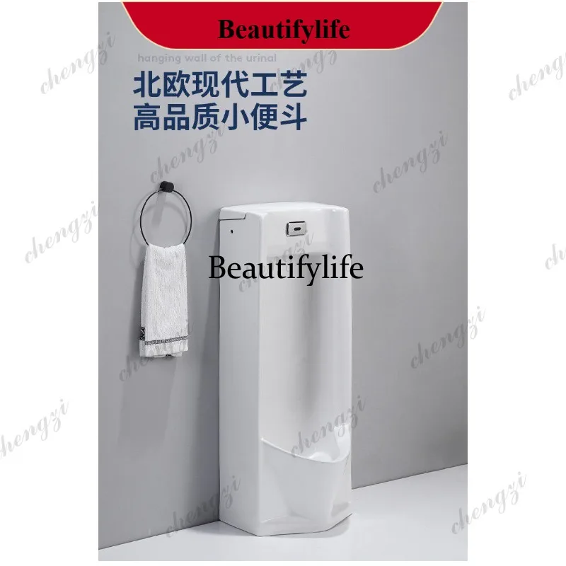 N178 Integrated automatic sensor urinal wall-mounted ceramic urinal men's urinal landing