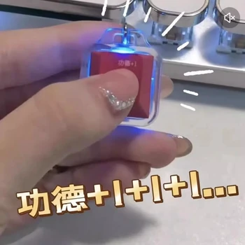 Keycaps אדום כפתור פירוק לחץ תאורה + 1 גרמנית מפתח צובר מפתח שרשרת עץ דגים חדשים תליון קטן חדש