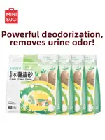Miniso | Odor Eliminating Wood Tapioca Cat Litter