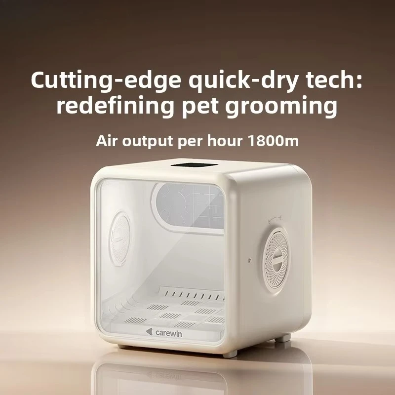 Double Fan Intelligent Automatic Silent Pet Drying Box for Cats & Dogs Model H2 220V Non-Boom Type