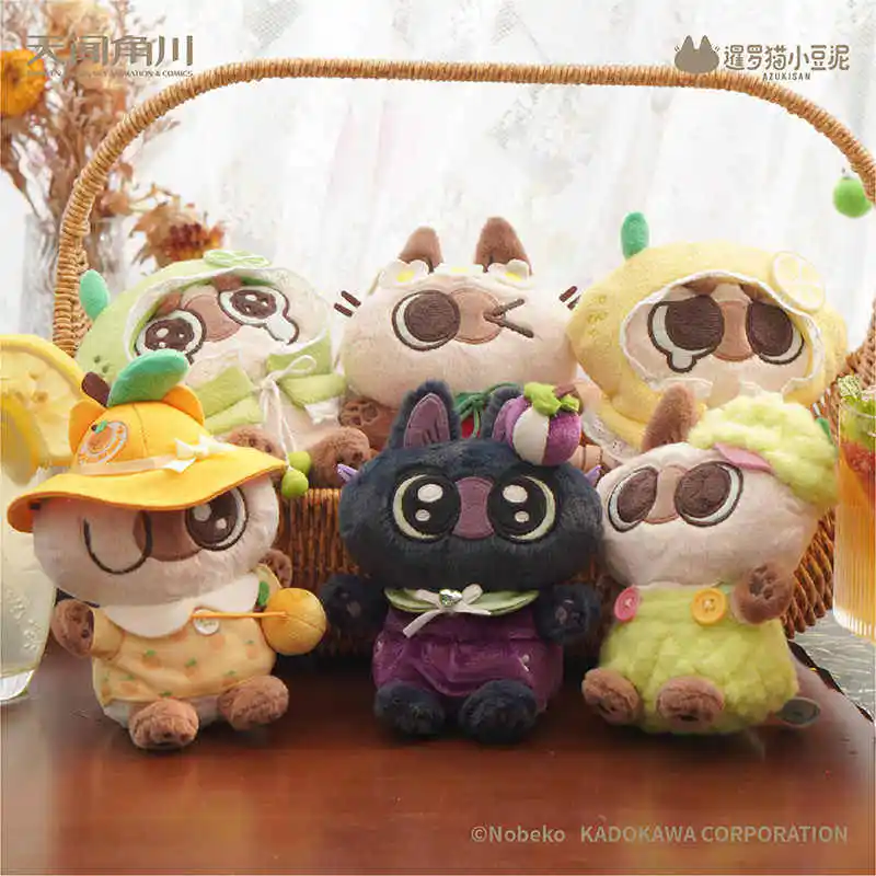 

Siamese Cat Fruity Azukisan Series Blind Box Anime Figures Bag Pendant Doll Mystery Box Surprise Birthday Girl Gift Toys