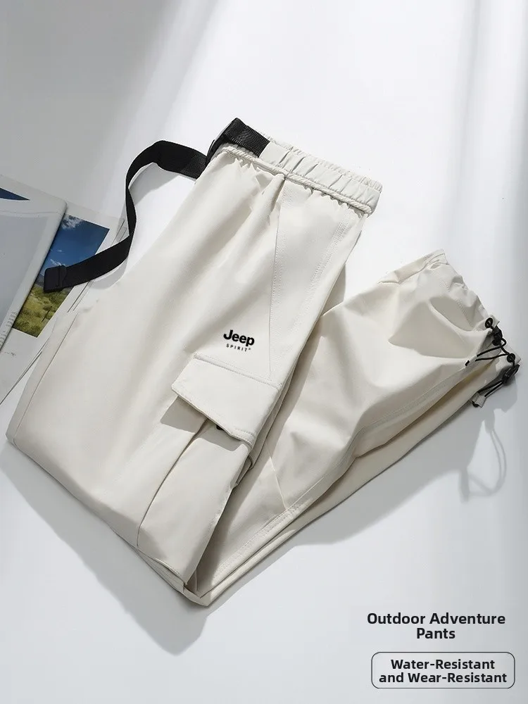 Pantalon de randonnée Qui Dry pour femmes, décontracté, coupe-vent, imperméable, vêtements de travail, coupe ample, taille l, Long, printemps automne