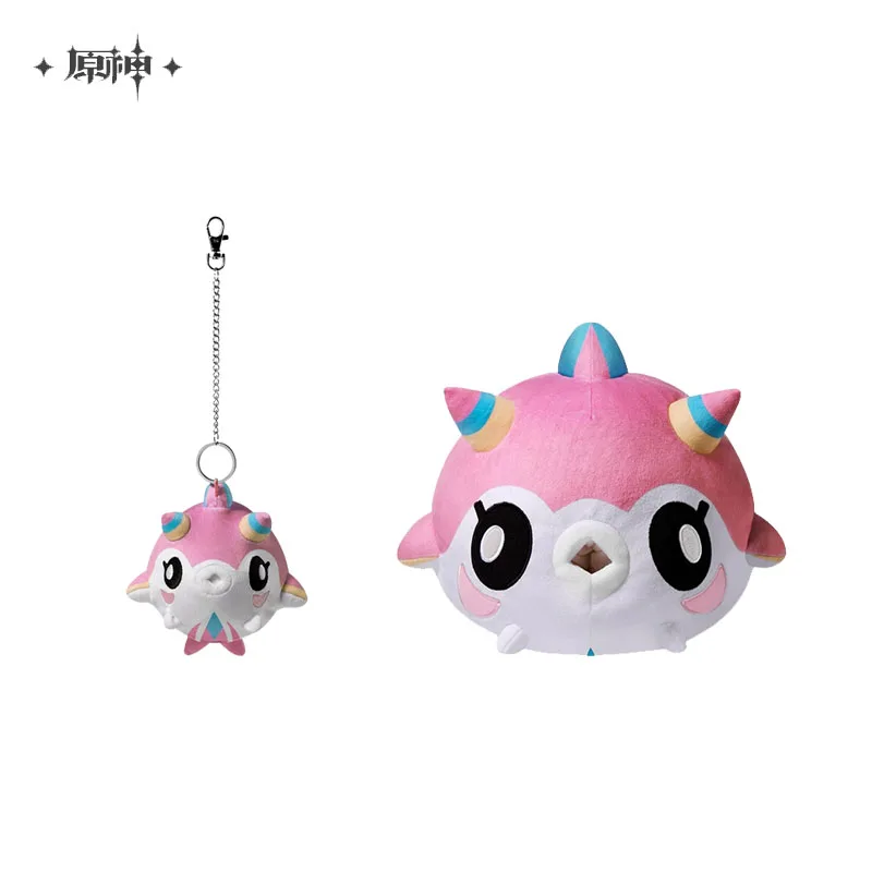 

Sunsyea Genshin Impact Official Merch miHoYo Original Authentic DSTT Plush Paper Box Keychain Pendant
