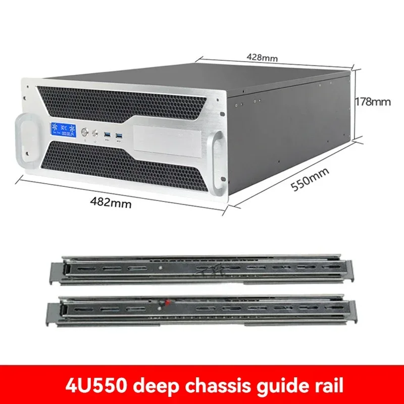 220V Electric 4U Ch…