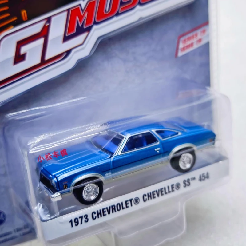 

Green Light 1:64 Green Light, Series 29 - 1973 Chevelle SS 454 Light Blue Limited Edition Model Collectibles Wall Pendant Gift