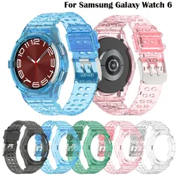 20MM Watchband For Samsung Galaxy Watch 6 5 4 40mm 44mm Band Strap Silicone Wristband For Galaxy Watch 4 Classic 46mm Bracelet