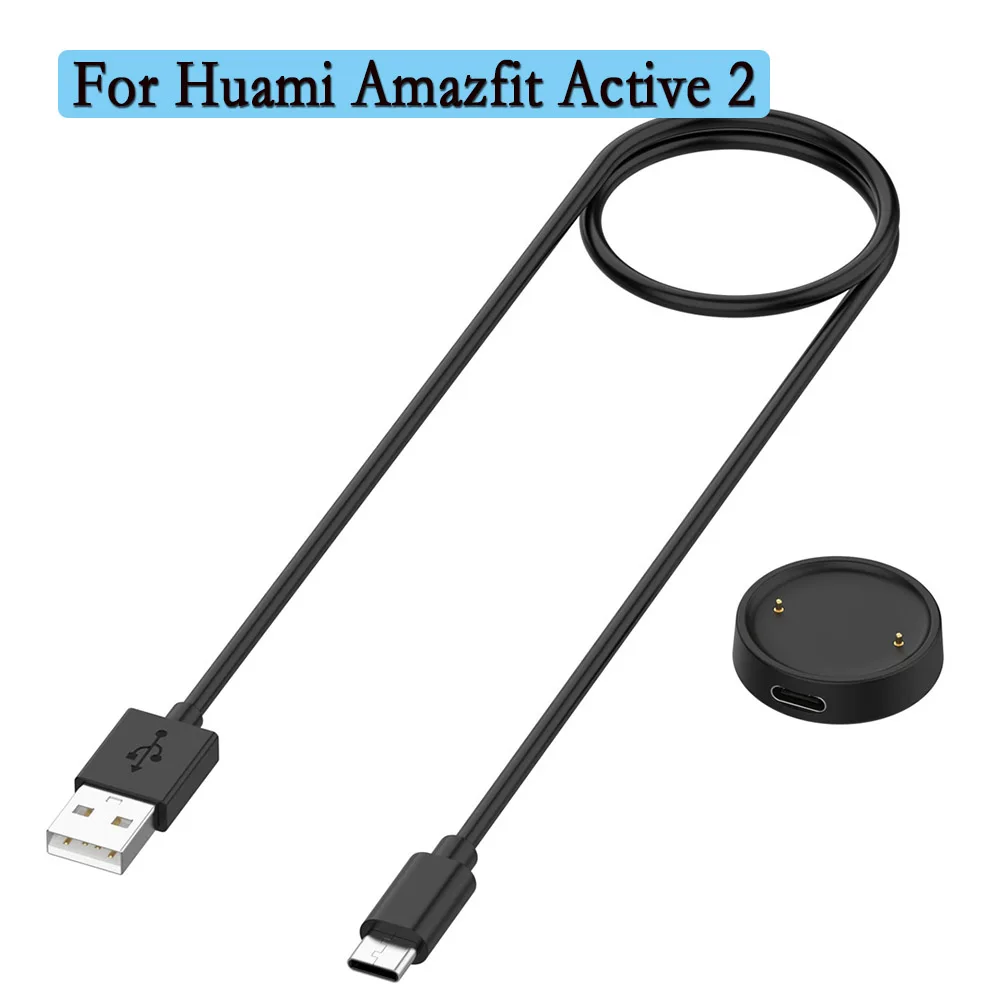 

Для Huami Amazfit Active 2 100 см адаптер для зарядного устройства для часов Type-C разделяемый кабель для зарядки для Amazfit Active 2