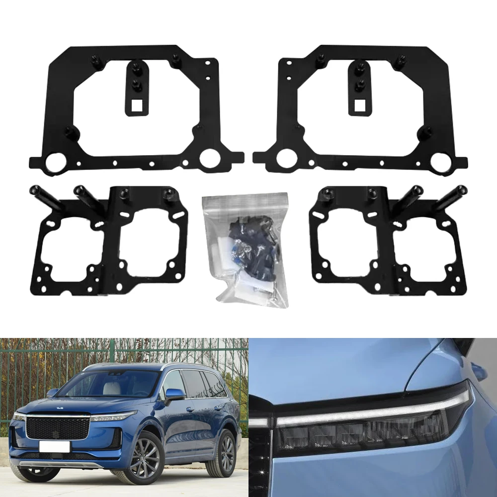 Taochis Car-Styling Frame Adapter Module DIY Bracket Holder for lixiang car L8/L9 2022 3.0 inches + matrix adapter frame