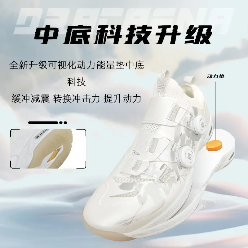 2024 New Badminton Shoes Unisex Shock-absorbing Wear-resistant Table Tennis Shoe Couples Non-slip Double Button Sports Shoes