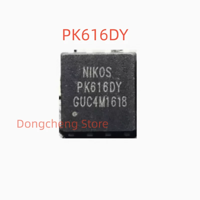 1-шт-партия-pk616dy-оригинальный-товар-быстрая-доставка