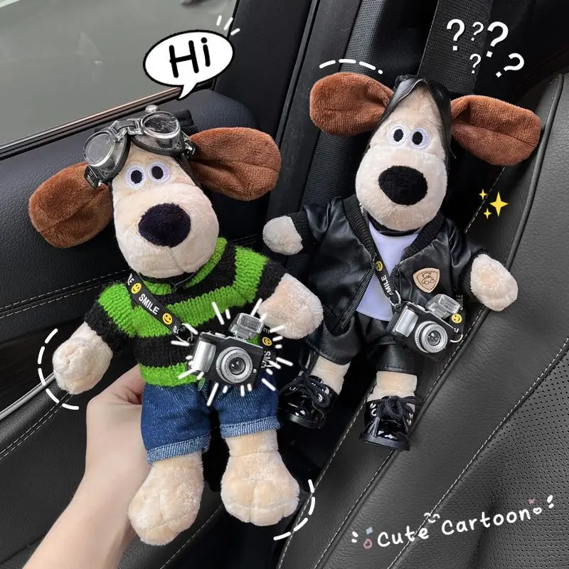 New Car Seat Belt Shoulder Protector Cute Cartoon High-end Korean Japanese Dog Doll Safety Belt Protec Car Interior Ornaments