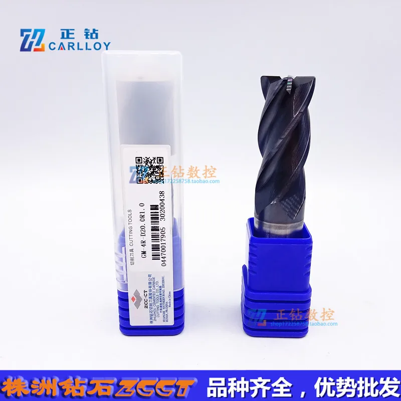 GM-4R-D14.0R0.5 GM-4R-D16.0R0.5/1.0/2.0/3.0 GM-4R-D20.0R2.0 Carbide Milling, ZCC.CT VHM End Mill