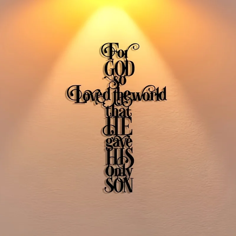 Christian Religious Wall Decor - Elegant Scripture Cross Art with 