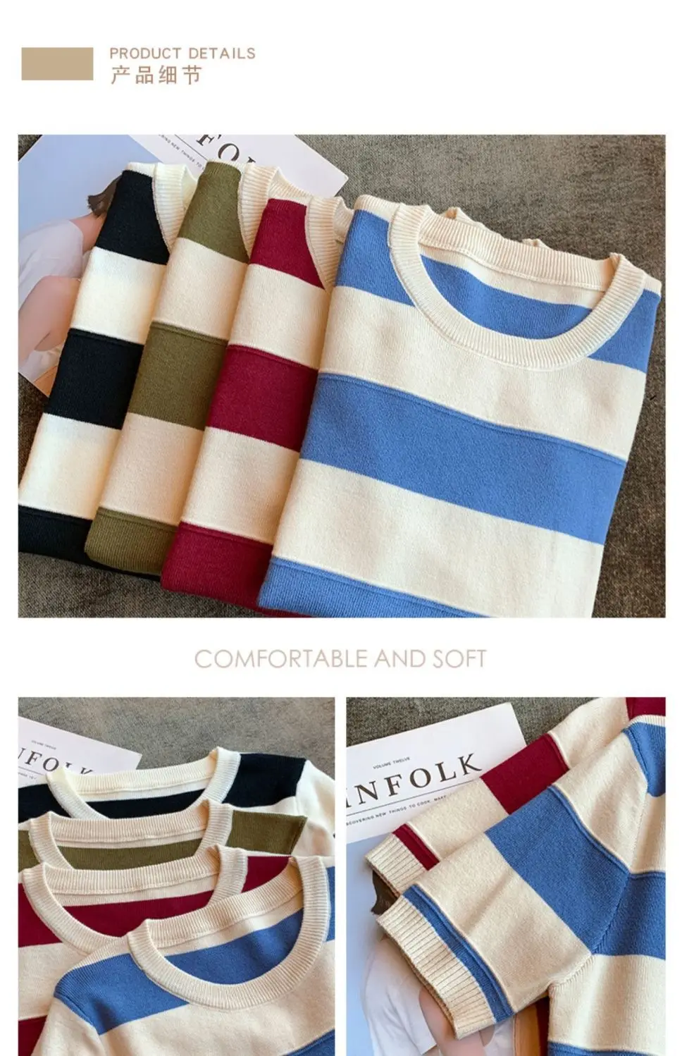 Striped Ice Silk Knitted T-shirt Women Summer Slim Short Sleeve Casual Top Tee