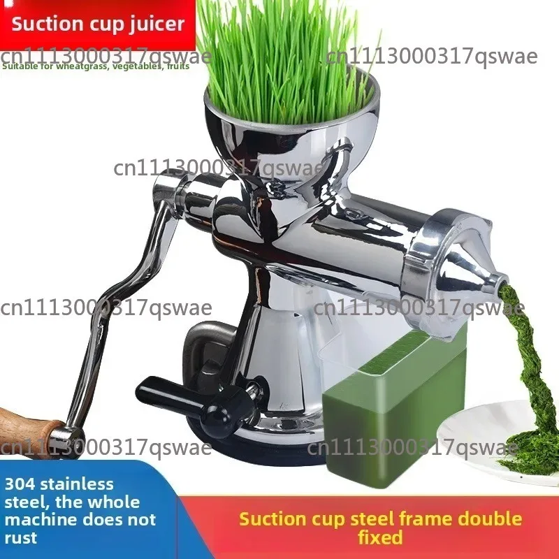 304 Stainless Steel Hand Crank Manual Juicer, Household Squeezer for Wheatgrass, Celery, Ginger, Pomegranate and Vegetables