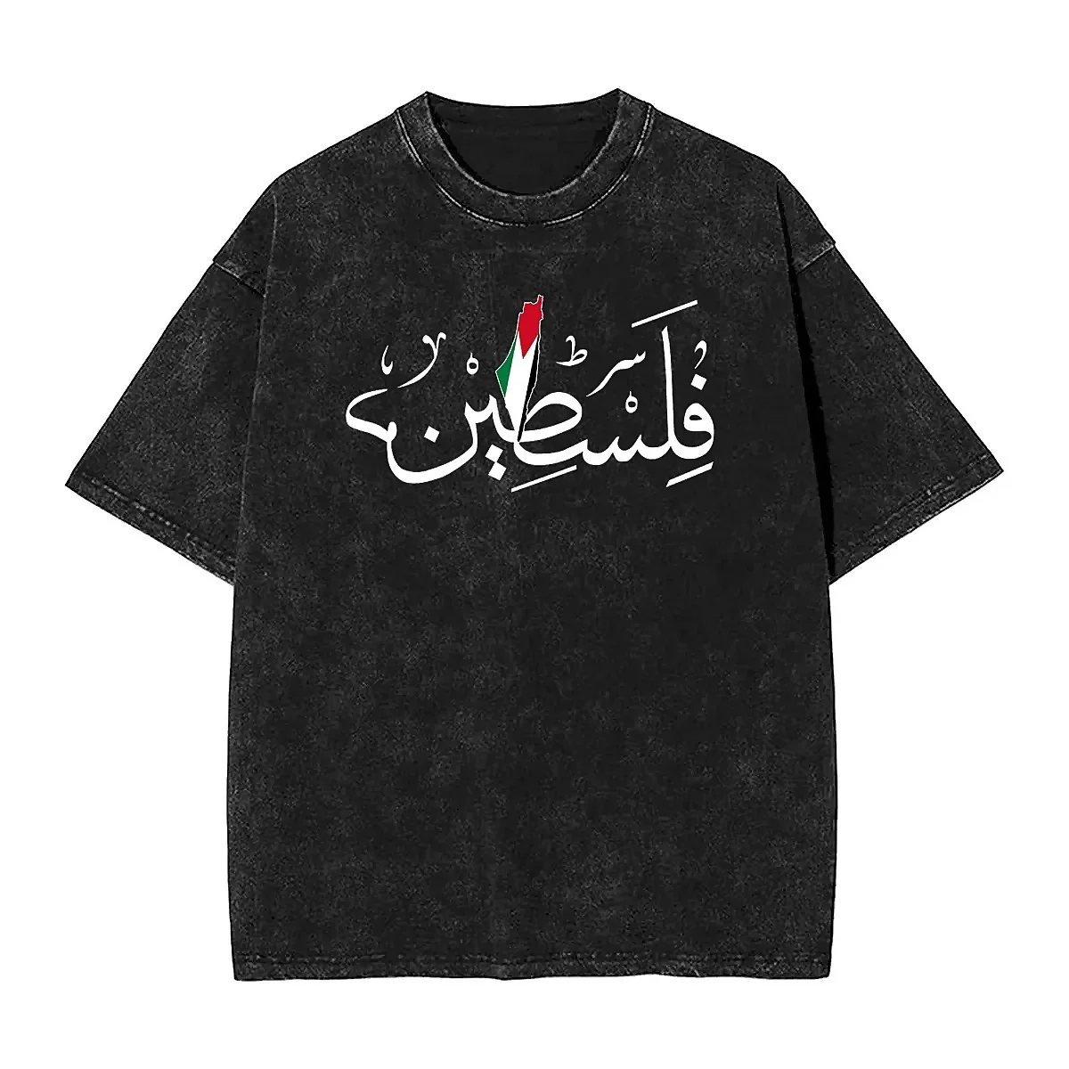 Harajuku Washed T Shirt Palestined Arabic Calligraphy Simple T-Shirts Palestinians Flag Map Tee Shirt for Couple Beach Y2K Tees