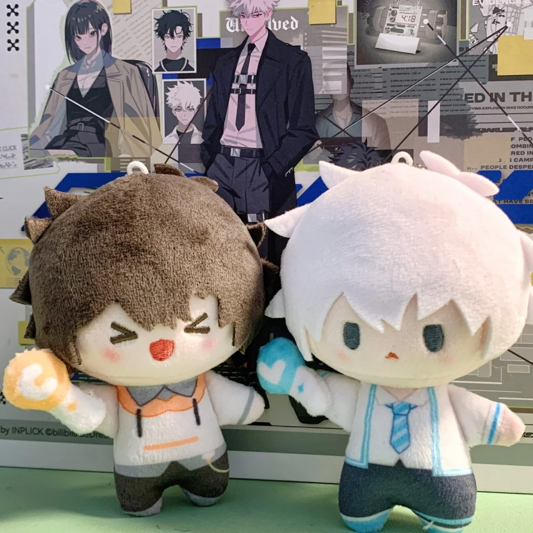 الرابط الأصلي انقر MiniQ دعم سلسلة قلادة المفاتيح صندوق أعمى لوكاس تشارلز جو الوريد تحصيل العصرية مفاجأة هدية للأطفال #1