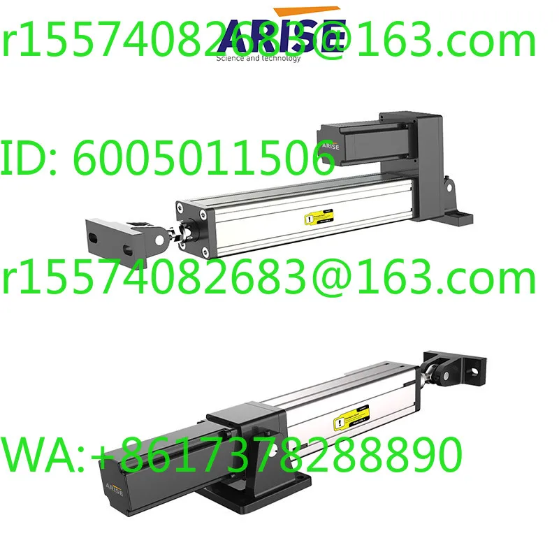 S600/N180 Servo Correction System A100 Sensor A200SE Correction Pusher