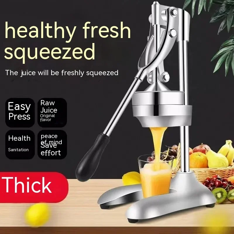 Commercial Stainless Steel Manual Hand Pressed Lemon Orange Pomegranate Multifunctional Juicer