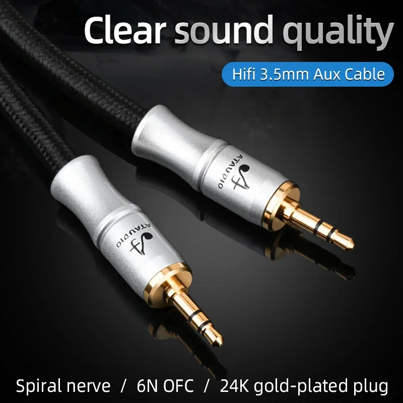 HiFi 3.5mm AUX Cable 6N OFC Spiral Nerve Individual Shielding Stereo 3.5mm Jack Audio Cable for Speaker Laptop Car