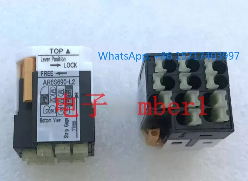 

1pcs AR6S690-L2 is brand new and original, in stock.