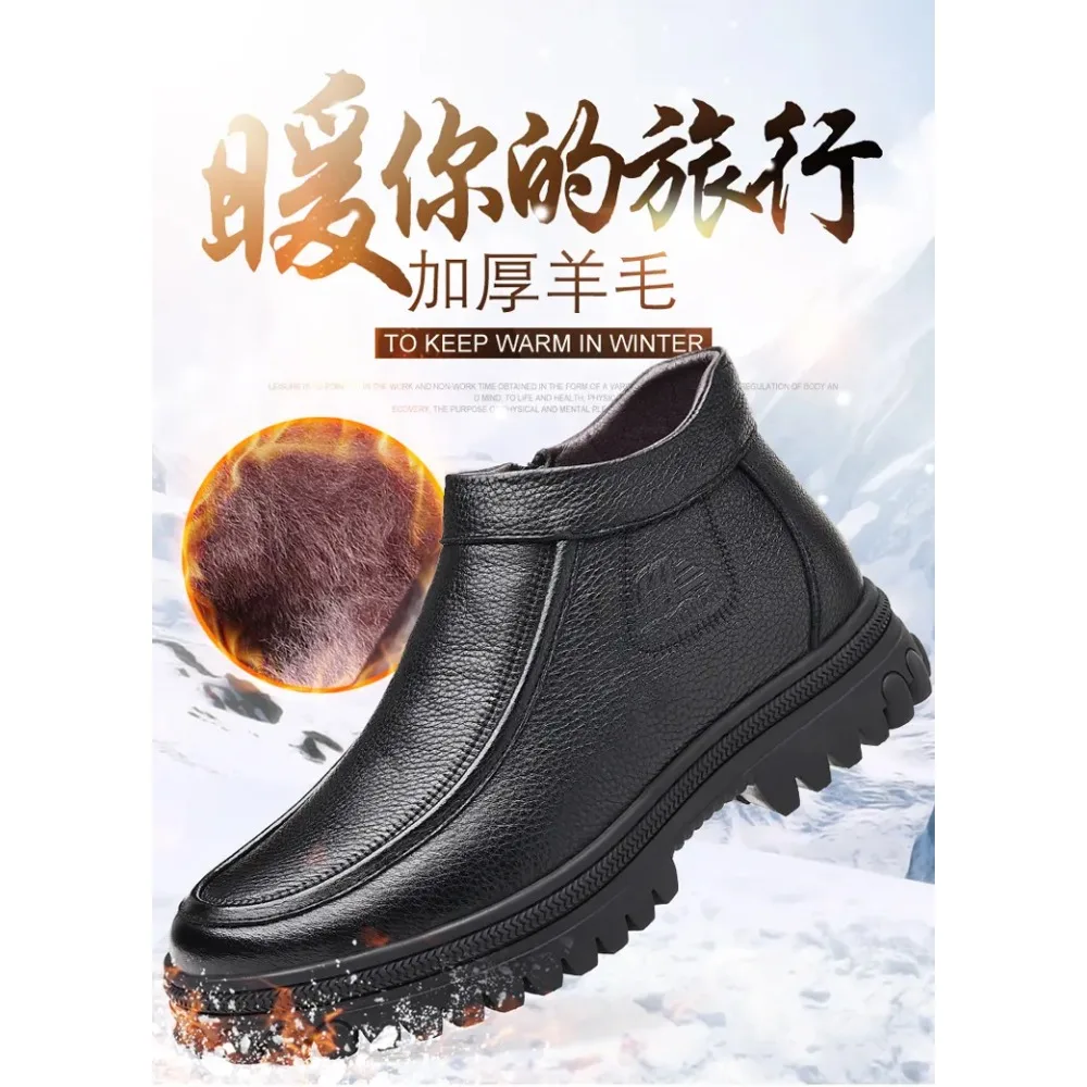 2025年冬用高級靴 プレミアム本革 手縫い ウール裏地付きブーツ 冬用暖かいフリース裏地付き靴