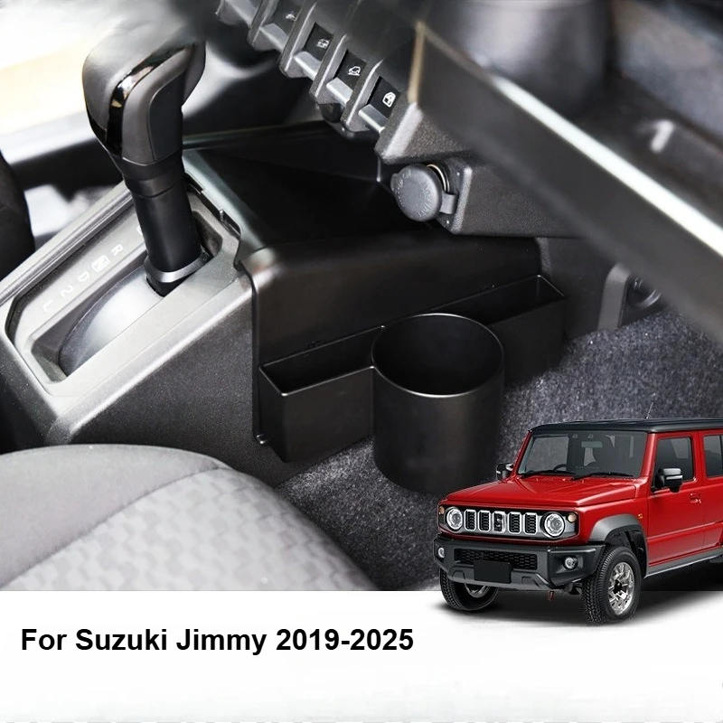 لسوزوكي جيمي JB64 JB74 2019 2020-2025 في والعتاد التحول كأس الماء حامل وحدة التحكم صندوق تخزين اكسسوارات السيارات المنظم