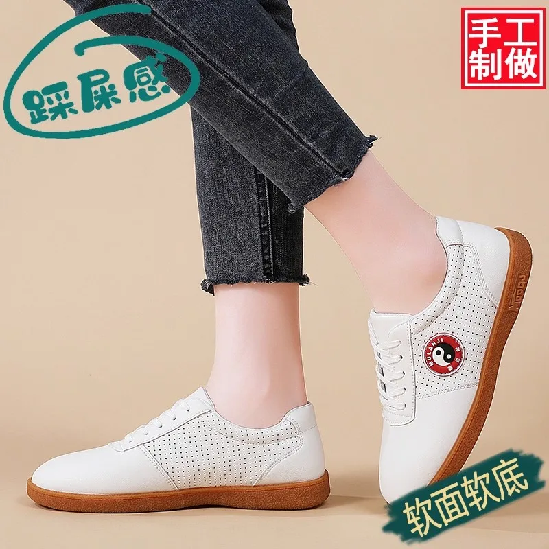 Hot-selling Summer New Arrivals Unisex Breathable Martial Arts Shoes Tai Chi Sports Shoes Non-slip Martial Arts Training Shoes