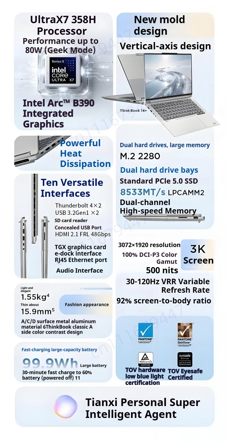 LENOVO ThinkBook 14+ 2026 Intel Core Ultra X7 358H 32GB LPCAMM2 1TB Intel Arc B390 14.5-inch 3K IPS Screen Win11Pro Notebook PC