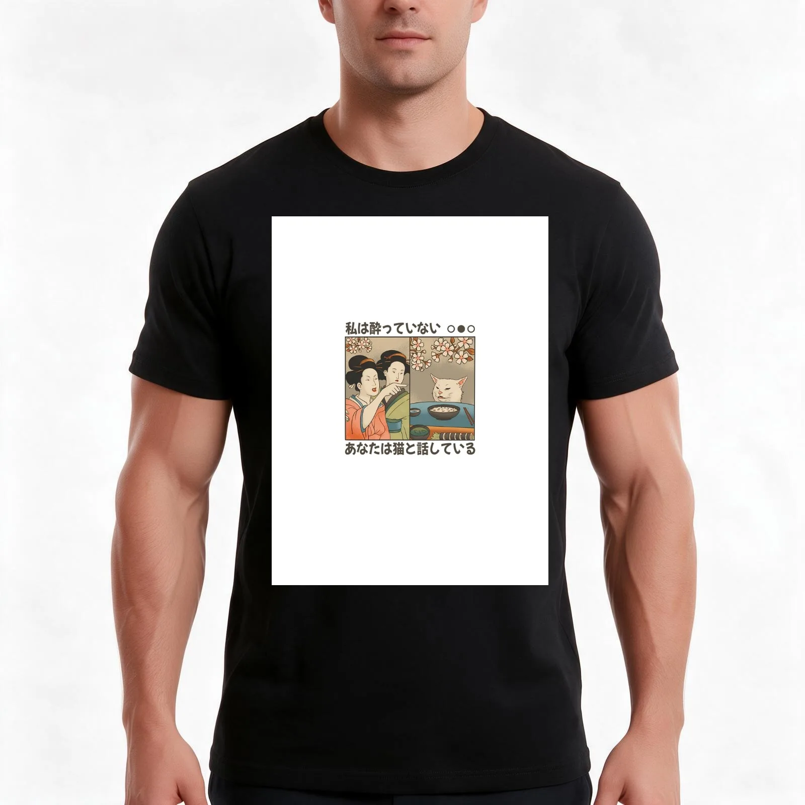 Japanese Woman Yells At A Cat - Cat Meme T-Shirt Summer Casual Cotton Tee Oversized Streetwear Tops Vintage Graphic Print