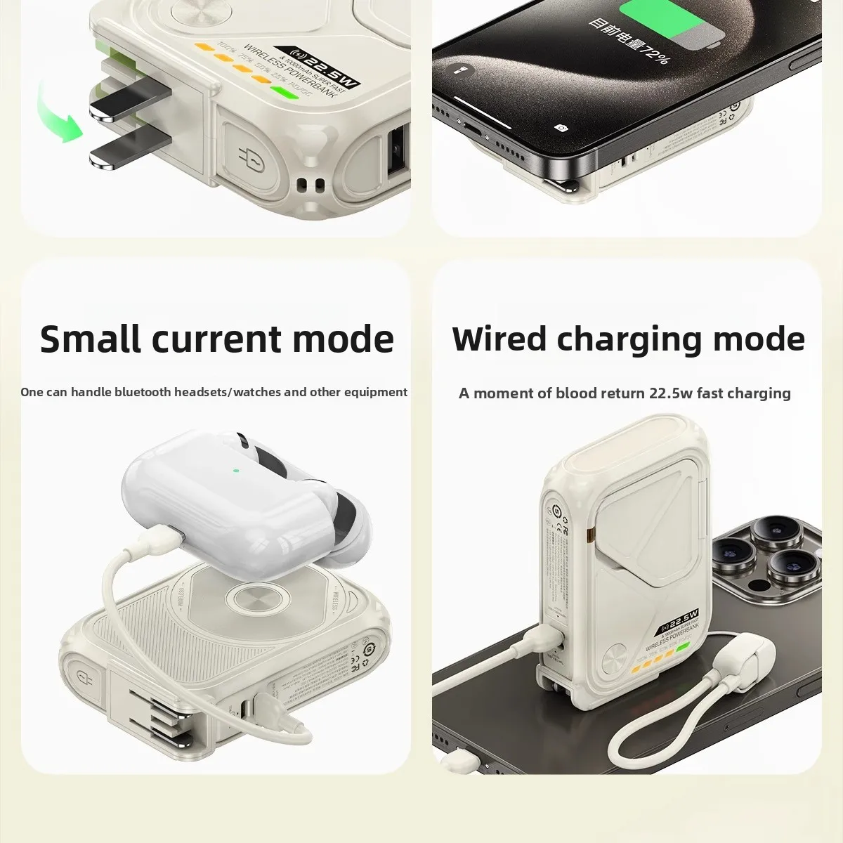 Power Bank 20000mAh Large Capacity Self-contained Cable Plug Magsafe Magnetic Wireless Fast Charging Mobile Phone Portable