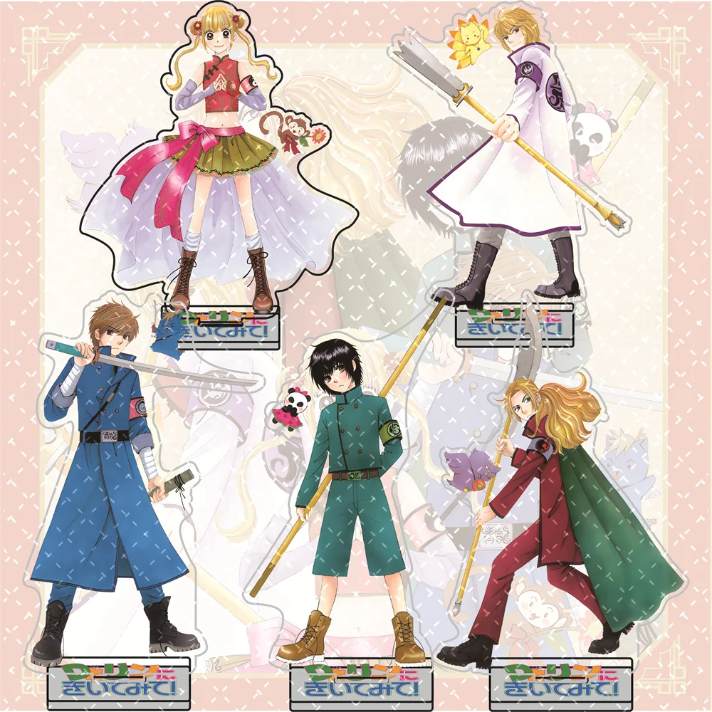 

Love Fortune Teller (Ask Dr. Lin!) Acrylic Stand 15cm - Assorted Characters Anime Peripheral Collectible Desktop Decor Gift