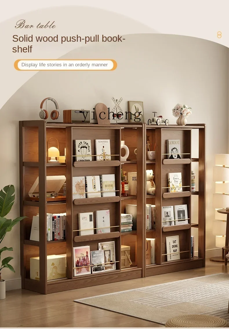 

zz Solid Wood Sliding Door Bookcase Storage Display Assembled Cabinet Storage Magazine Short Bookcase