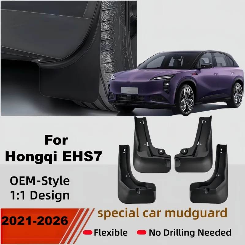 Car Fender For Hongqi Tiangong 08 EHS7 2023- 2026 Baking Paint Anti-fouling Mudguards Mud Flaps Splash MudFlaps Protection