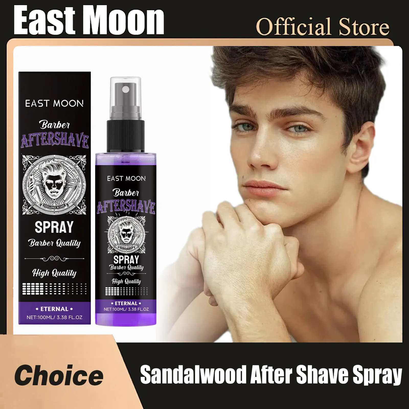 East Moon-preparable de sándalo, aceite nutritivo en aerosol, hidratación profunda, reparación aseada, suero para el cuidado de la barba dañada, calmante en seco