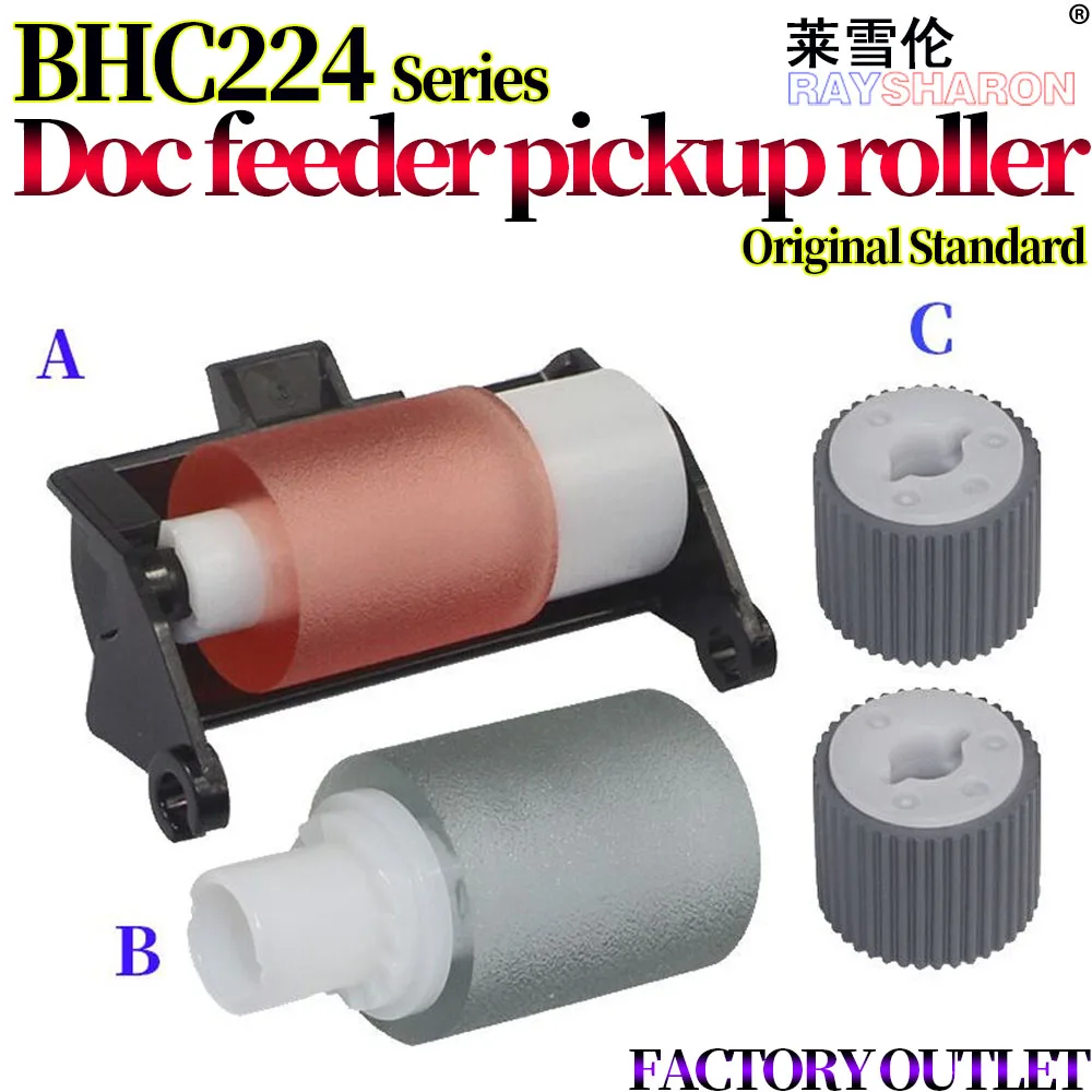 Document Feeder Pickup Roller For Konica Minolta C224 C284 C364E C364 C454 C554 C7822 C7828 DF624 Aurora AD C285 C286 A3CFPP4H00