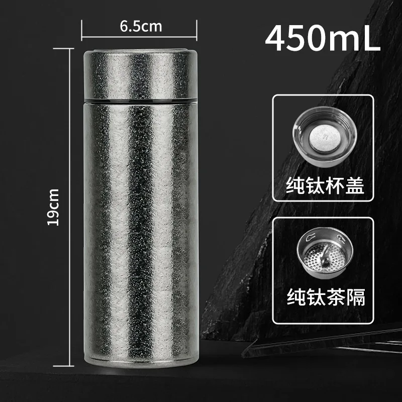 Titanium cup insulation cup, pure titanium double-layer high aesthetic water cup, portable and accompanying tea separation, brew